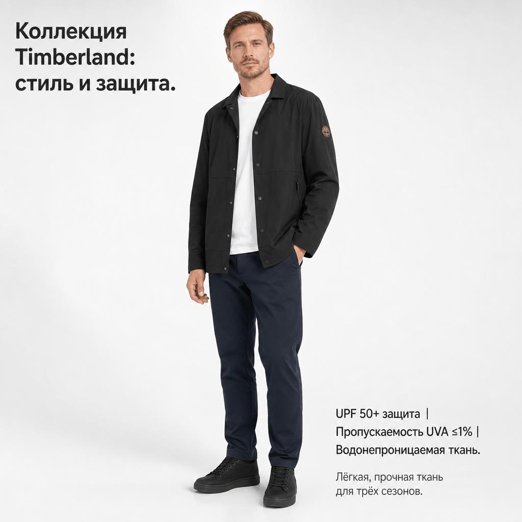 Timberland Sun Protection UV Resistant Water-Repellent Jacket Men Jacket Black A26B6-001