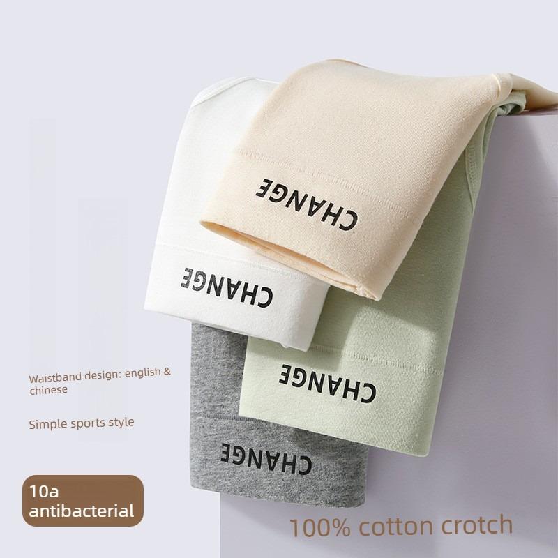 Women's Summer Simple Pure Cotton Antibacterial Crotch Skin Friendly Comfortable Breathable Mid Waist Briefs