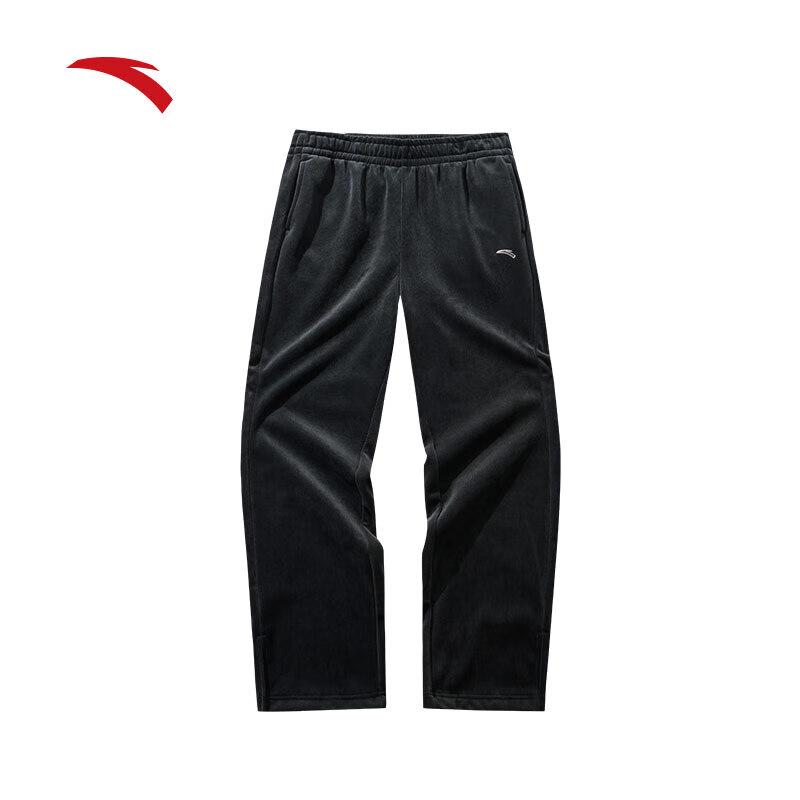 Anta Women's Fleece-Lined Wide-Leg Track Pants