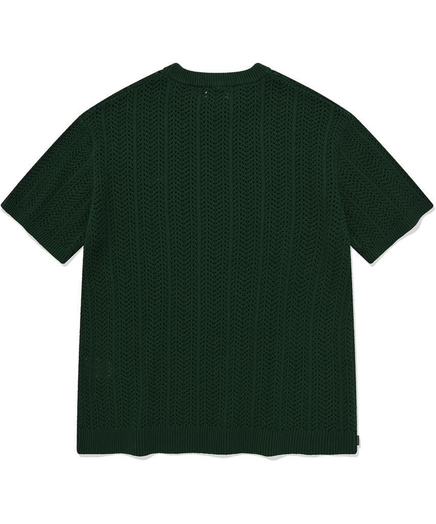 COVERNAT Cable Round Half Knit Green