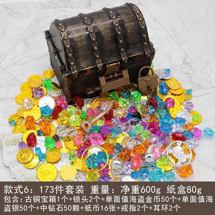 Funny Pirate Treasure Chest Antique-Style Large Plastic Pirate Treasure Chest Children'S Treasure Hunt Toy Box Kids Party Props