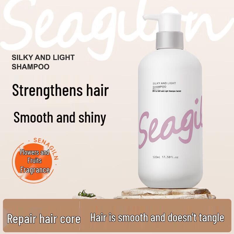 Seagilon Snow Algae Smoothing Shampoo