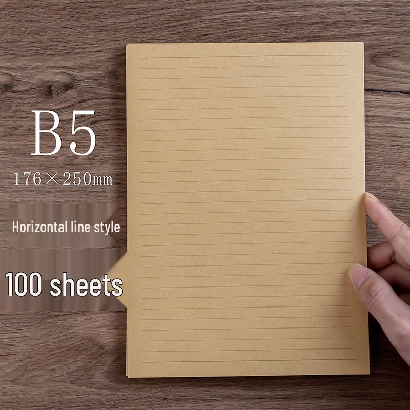 Vintage Wave Love Letter Set - 200 Sheets & Envelopes In Retro Kraft Paper Style