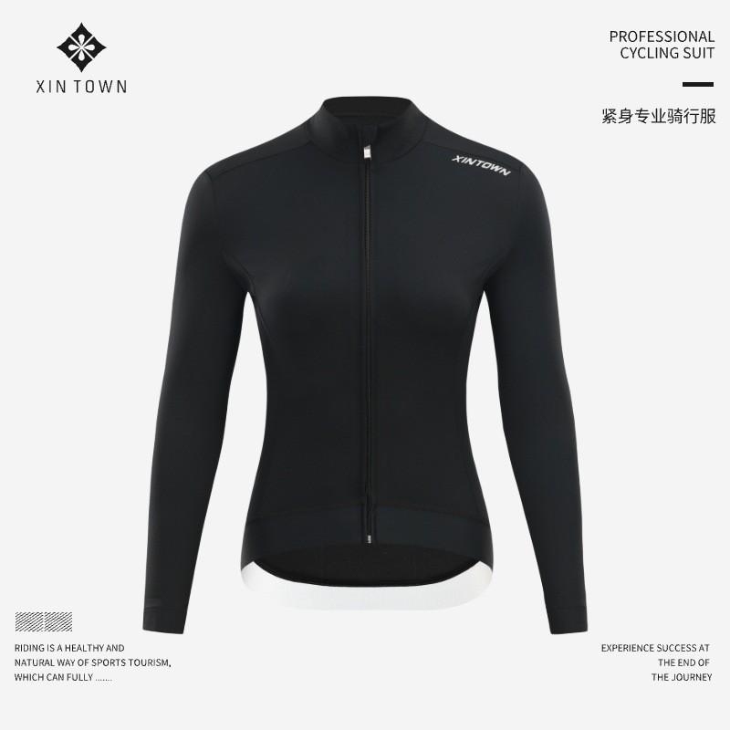 Minimalist High-Elastic Fleece Cycling Jersey Road Bike Riding Breathable Quick-Dry Unisex Fit