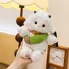 Plush Lamb Soft Toy With Pp Cotton Filling For Baby And Kids Gift
