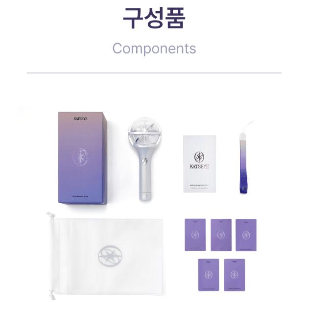 KATSEYE Official Light Stick