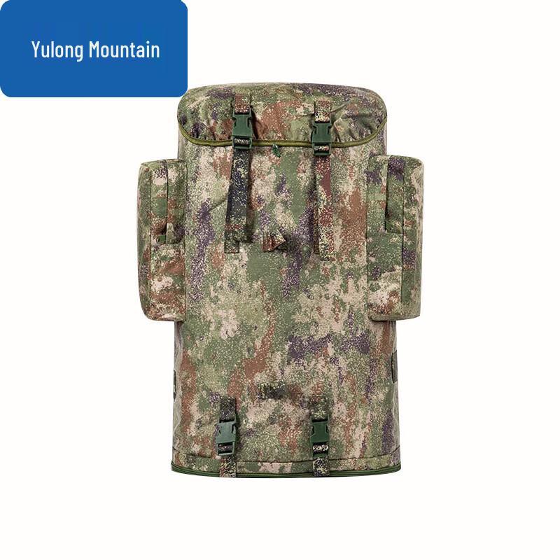 Yulongshan 100L Outdoor Tactical Backpack