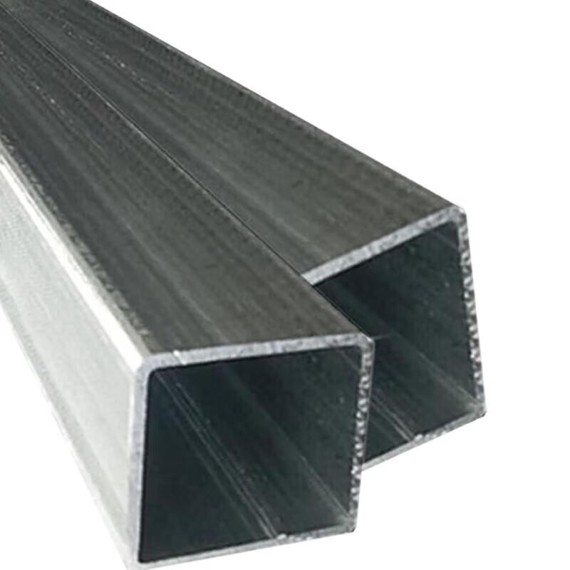 Galvanized Square Steel Tube