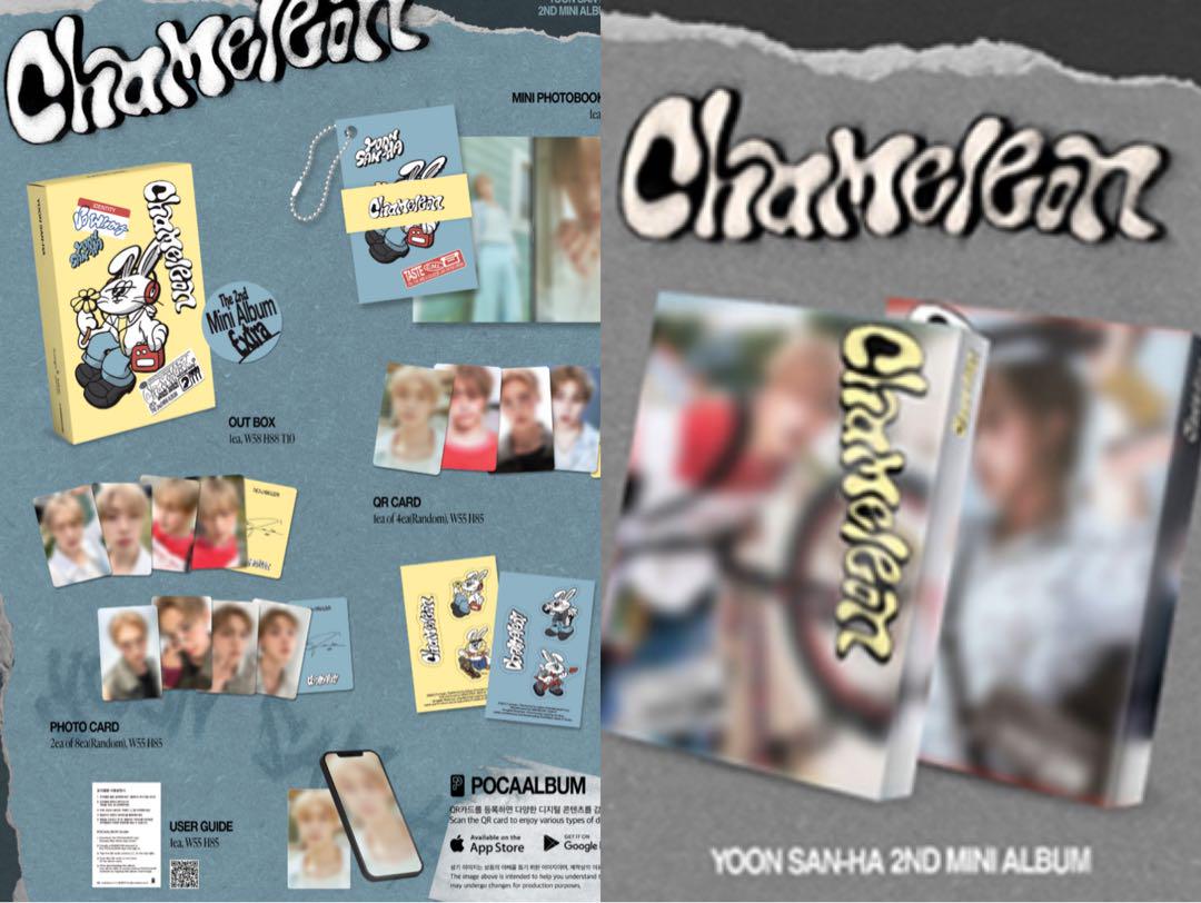 

[USED] ASTRO Yoon Sanha CHAMELEON 3-piece album set
