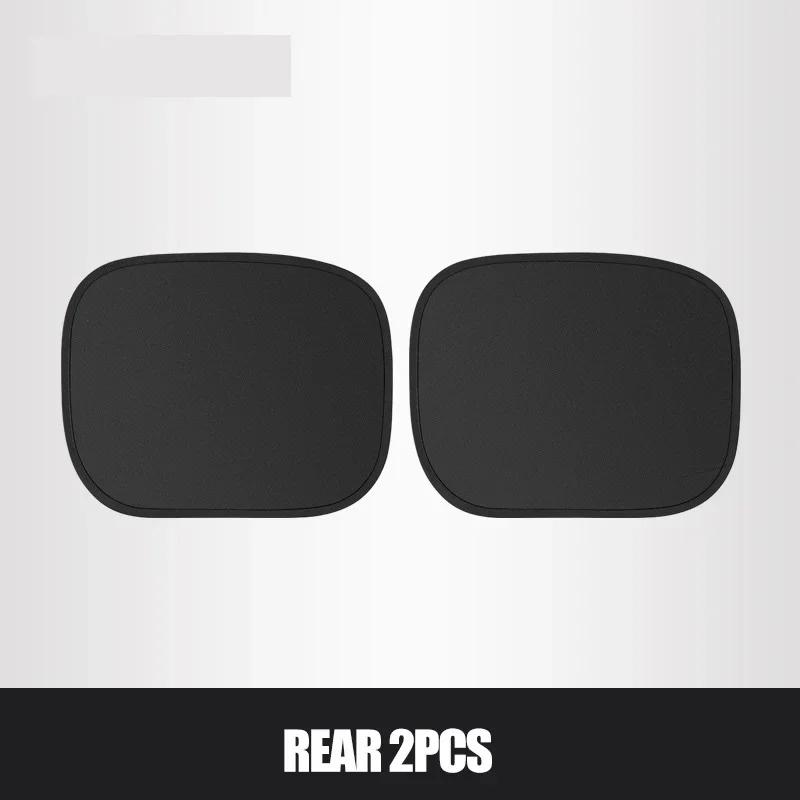 Car Sunshade Window Self-priming Sunscreen Heat Insulation Shield Inside Electrostatic Adsorption Side Curtain Privacy Car Mesh