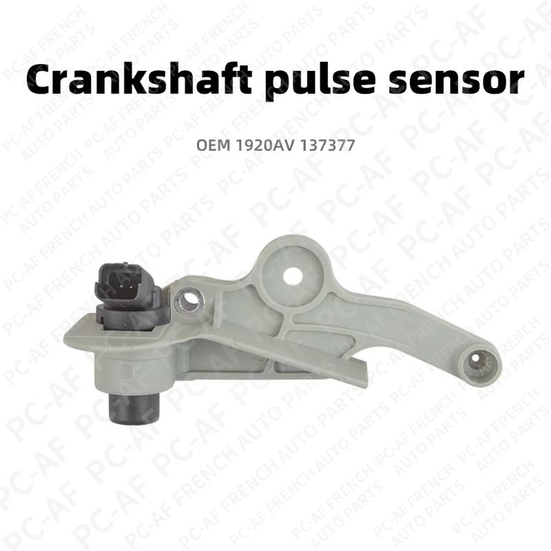 1920AV for Peugeot 206 306 307 Citroen C-ELYSEE C3 C4 XSARA Automatic Crankshaft Position Pulse Sensor 1.6L