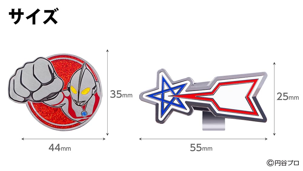 Ultraman Golf Marker Magnetic Licensed Product (Big Size)