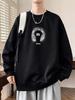 Men's Round Neck Hoodie, New Style: Spring, Autumn & Winter, Plus Velvet, Long Sleeve, Youth & Big Kids Trendy T-shirt