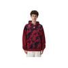 Adidas Velvet Aop Camo Hoodie Men Tops Red H25089