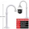 High Speed Dome PTZ Camera Wall Ceiling Mount Bracket Outdoor Surveillance Camera Telescopic Bracket for Hikvision Dahua Camera