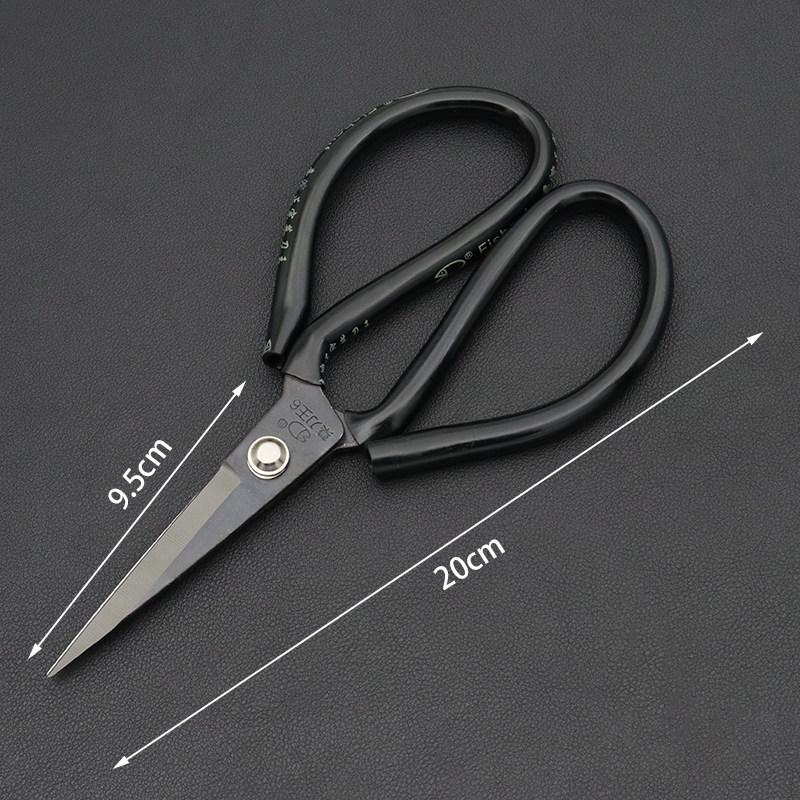 Curved Scissors for Rubber & Leather Sole Trimming with Upturned Tip