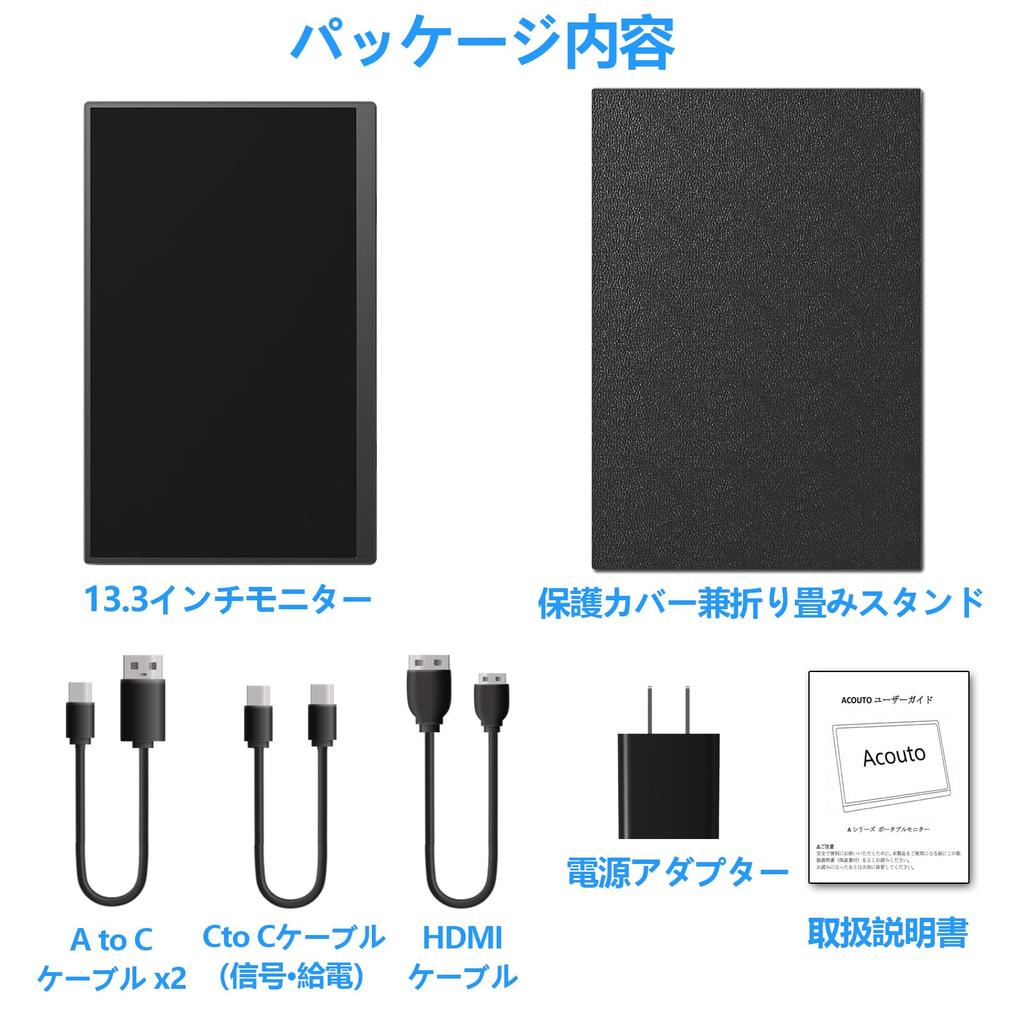 Acouto Mobile Monitor inch Organic EL Touch Panel OLED Panel Wide Color Gamut 450NIT High Brightness 1ms Lightweight Thin Mobile Display USB 13.3