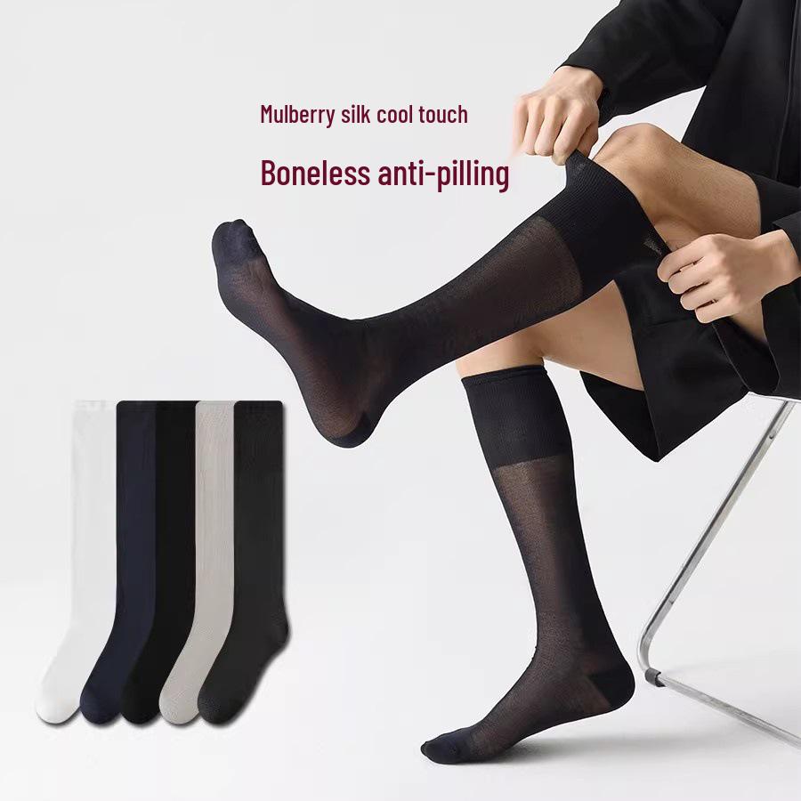 Men's Summer Silk Stockings: Anti-odor, Sweat-absorbing Long Calf Socks