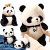 Non-Toxic Kawaii Simulation Cosplay Panda Dragon Bamboo Fruit Black And White Plush Dolls Decorate The Bedroom Fubao Sisters Plush Doll