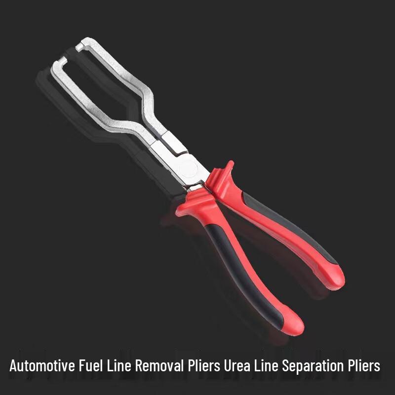Automotive Fuel Line Disconnect Pliers CN plug (adapter included)