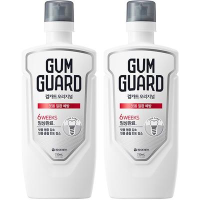 Gumguard Original Mouthwash, 750ml, 2 Units