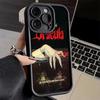 Phone Case for iPhone 17 Air 16E 15 16 Pro Max Gothic Vampire Scarlet Art Cover 14 Plus 13 12 Mini Soft Shell Silicone Fundas