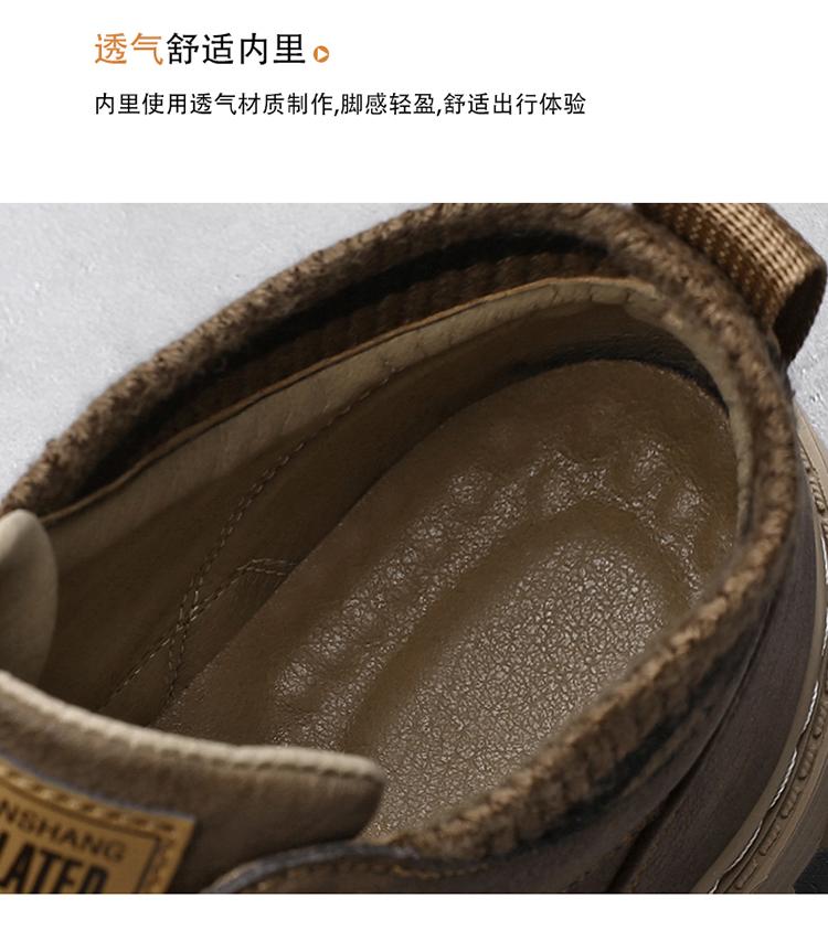High Top Men's Shoes Autumn and Winter Men's Anti-skid Leather Shoes Waterproof Casual Men's Motorcycle Boots