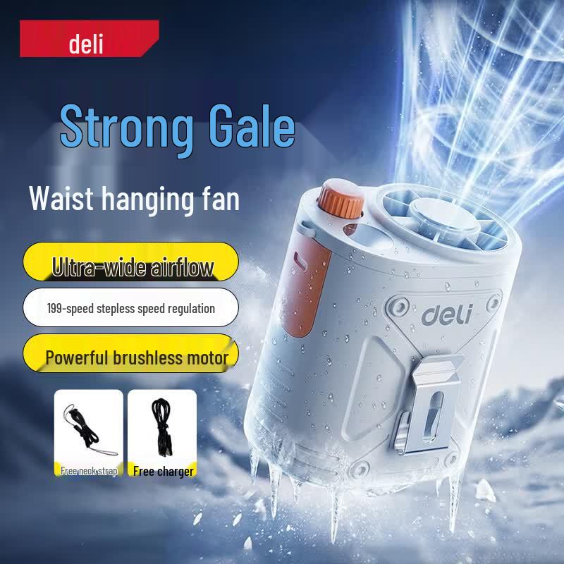 Deli 2026 Portable Waist Fan for Outdoor & Work белый