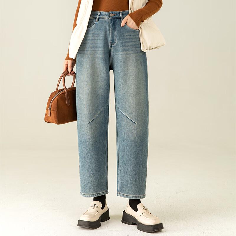 Fanzhen Women's Fleece-Lined High-Waisted Harem Jeans