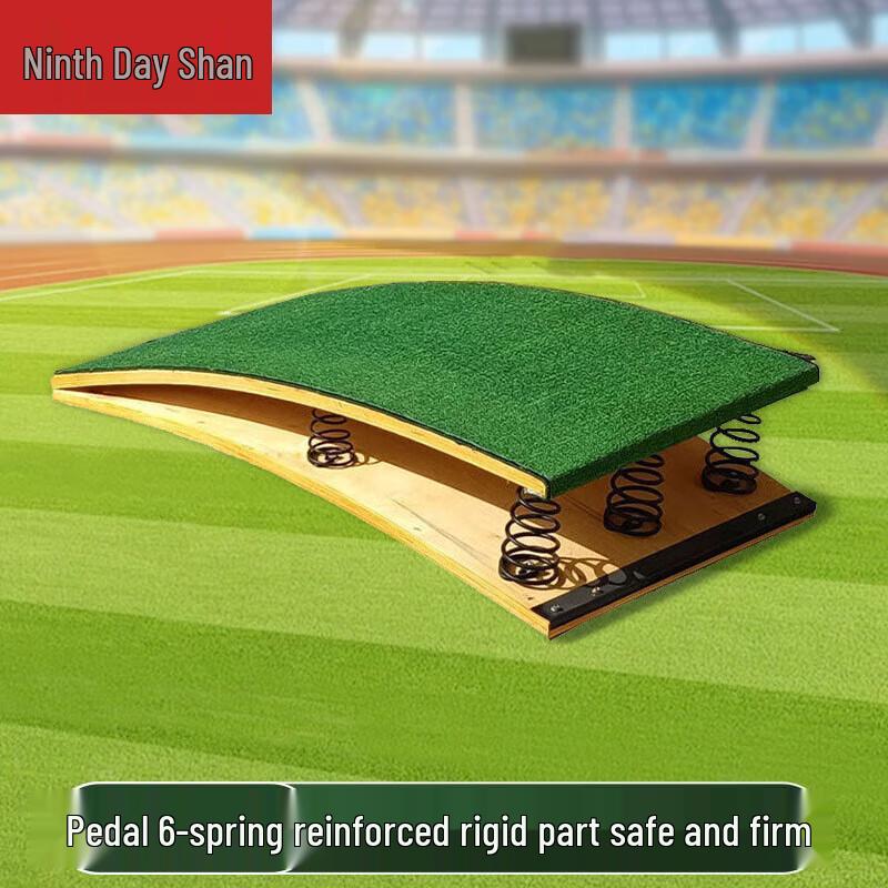 6-Spring Gymnastics Springboard