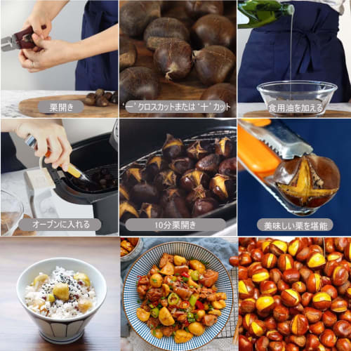 ZEZYXUFM Chestnut Peeler, 2-in-1 Chestnut Peeler with Scissors, Chestnut Opener, Chestnut Peeler, Cutter, Stainless Steel, Korean Design, High Efficie