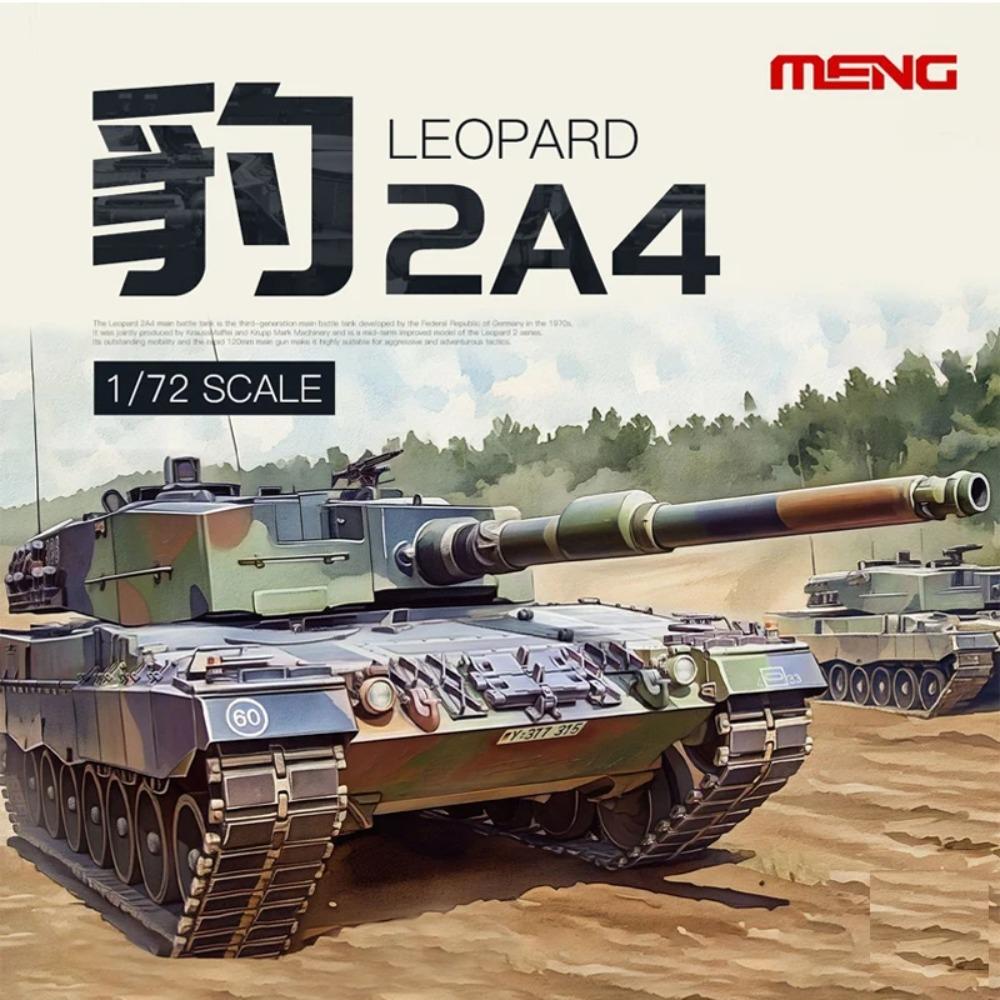 MENG 1/72 German Leopard 2A4 Main Battle Tanks Assemble Figure Whole Set 72-009 Model Assembly Uncolored Plastic Toy Gift