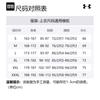 Under Armour Down Jacket Men's Gray 1342738-014