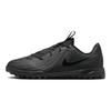 Nike Дитячі кросівки Phantom GX 2 Academy TF GS 2024 Shadow Pack Black Deep-Jungle FJ2608-002