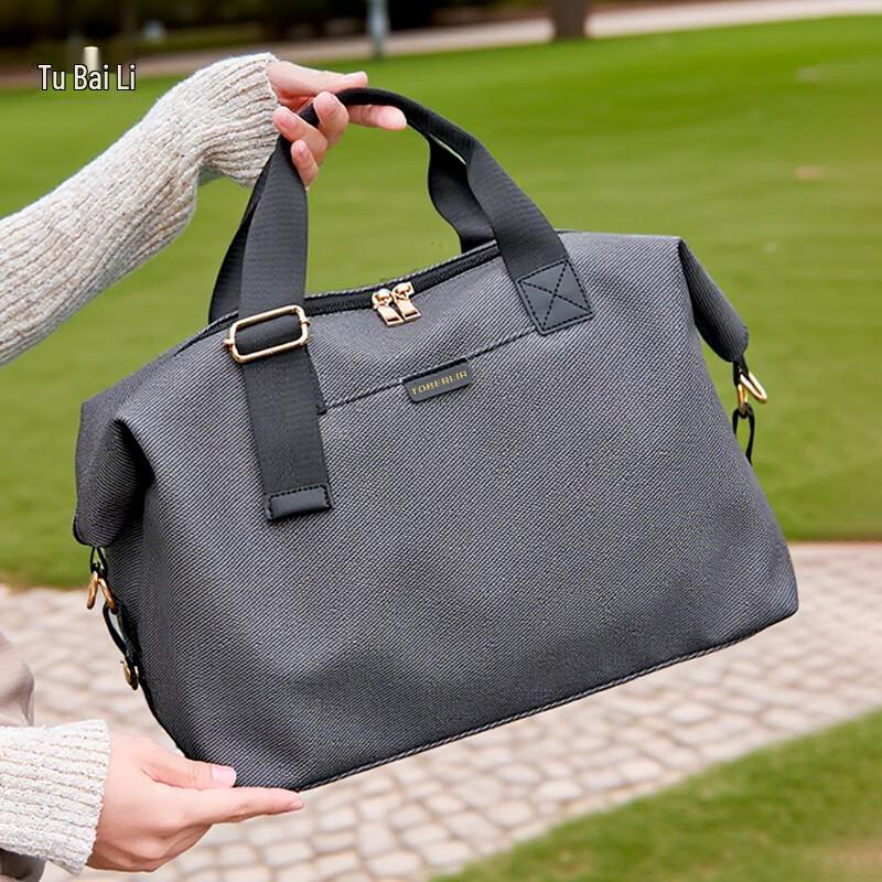 

TOBERLIR T0508 Travel Shoulder Handbag