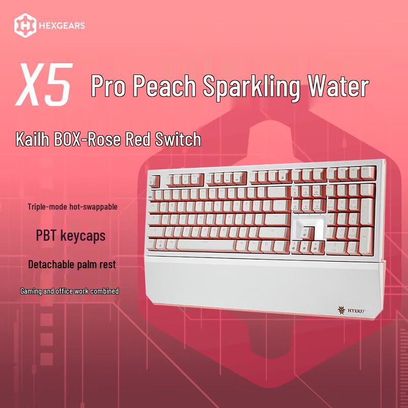 

Hyeku Tri-Mode Hot-Swappable Mechanical Gaming Keyboard BOX Rose Red