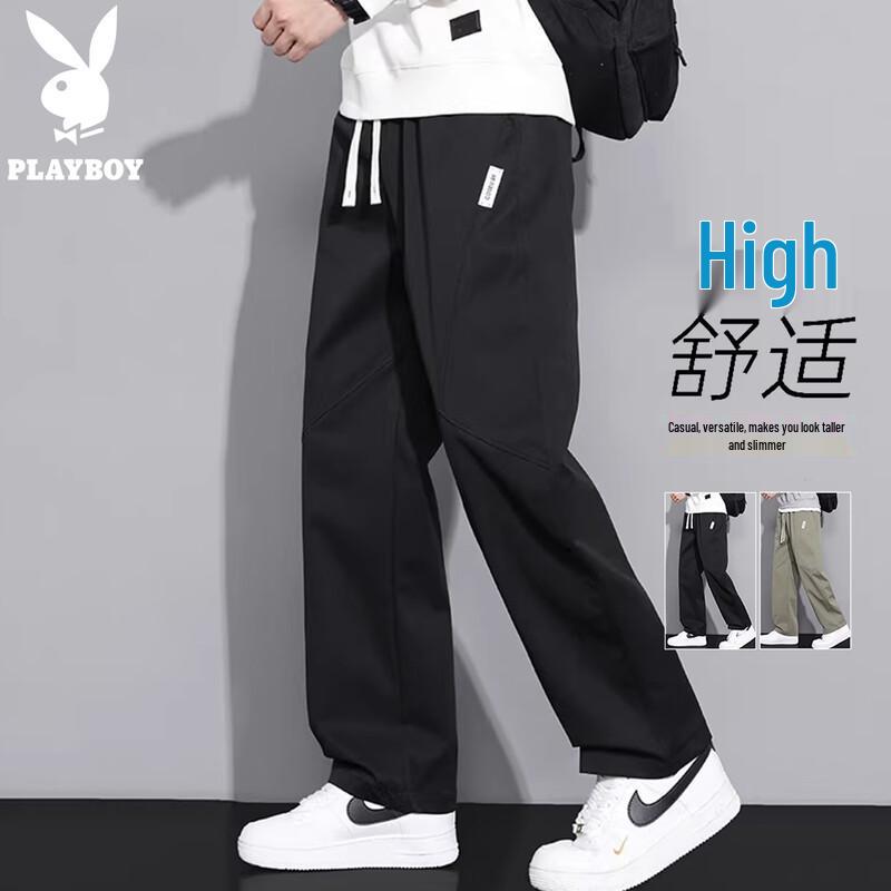 PLAYBOY Men's Loose Straight Leg Casual Cargo Pants