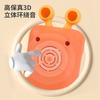 Lighting, Music, Mobile Phone Toys, Babies Can Chew Toothpaste, Baby Simulation, Big Brother Bilingual Phone Model