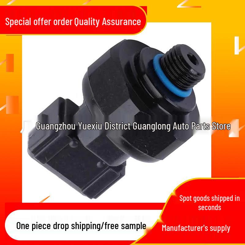 

Exhaust & Air Conditioning Pressure Sensor for Mercedes-Benz (A1408300072)