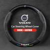 Car Steering Wheel Cover For XC40 XC60 XC70 XC90 C30 C40 S60 S80 S90 V40 V60 V90 ES90 Suede 38cm Anti-Slip Car Accessories