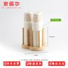 Jingbeier Moso Bamboo Paper Cup Dispenser and Storage Rack