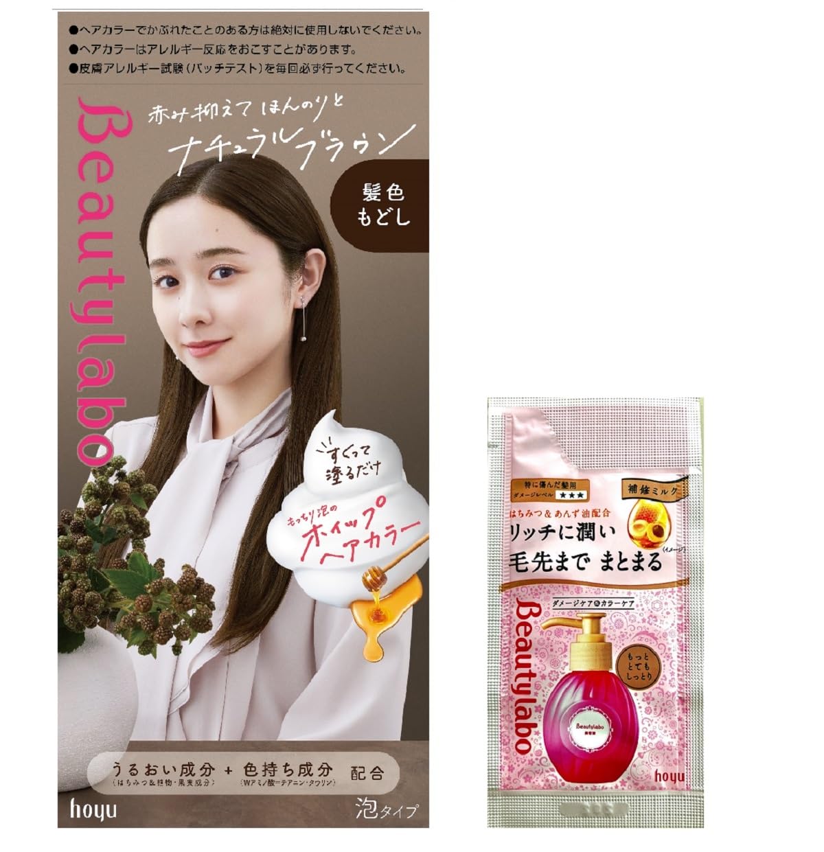 

Beauty Lab Whipped Hair Natural Hair Color Bonus Included Hoyu Fashion Dye [Black Dye] Color, Brown, Recovery, [Quasi-drug]