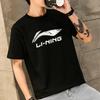Li Ning Casual Sports Round Neck Short Sleeve T-Shirt Men Tops Black AHSR587-3