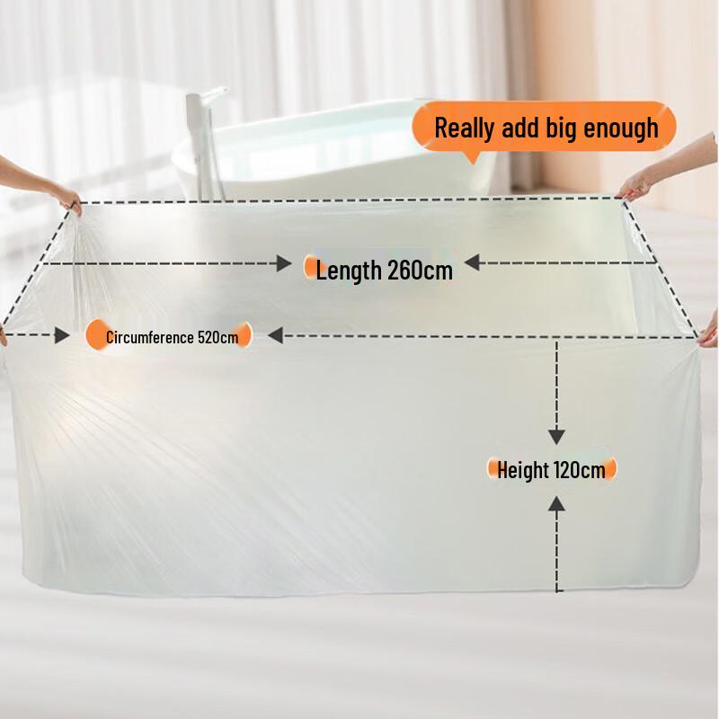 Xuanyong Disposable Thickened Bathtub Liner Bag