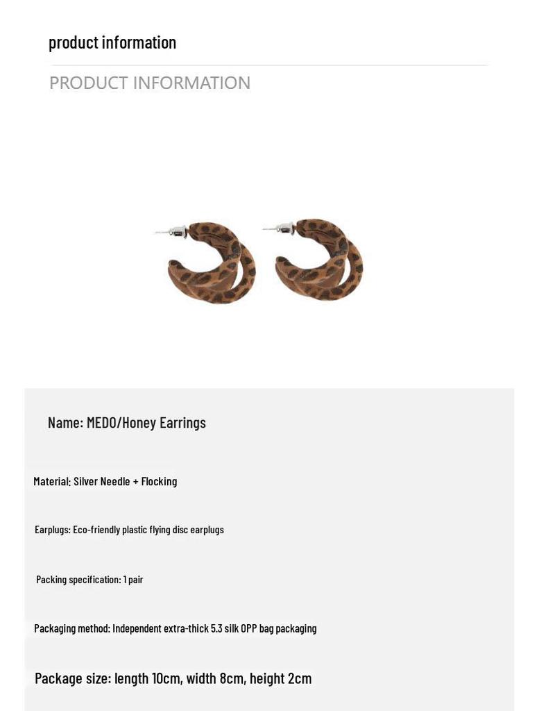 Leopard Print Plush Ear Cuffs: Vintage European-American Style Stud Earrings for Autumn/Winter