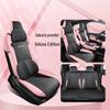 BYD Seagull Seat Cushions: Fits 25 Models, Year-Round Use, Smart Driving Version, Custom Suede, Perforated Covers.
