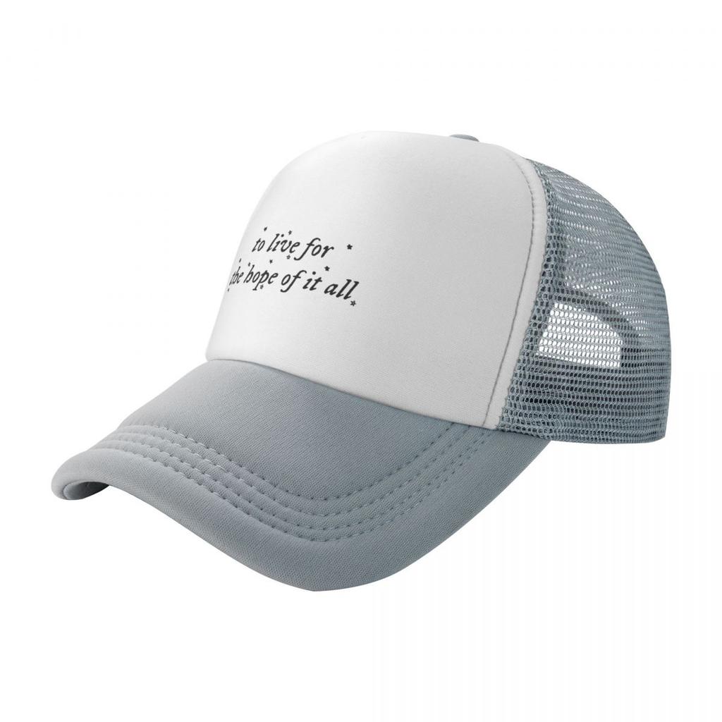 To Live for the Hope of It All August Baseball Cap New In Hat Fashion Beach Hood  For Men Womens