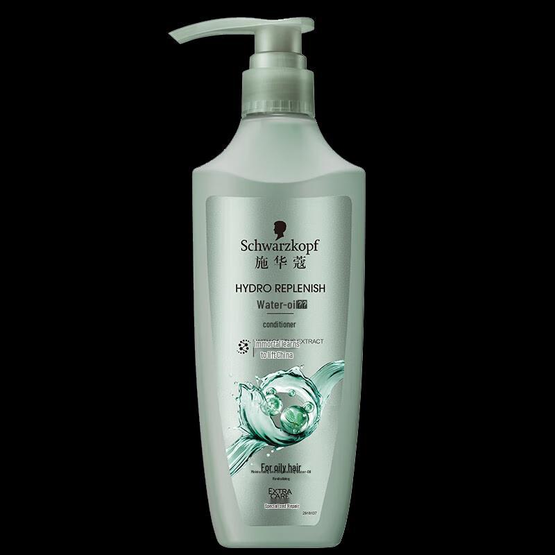 Schwarzkopf Water-Oil Balance Hair Conditioner
