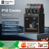 Bambu Lab P1S 3D Printer