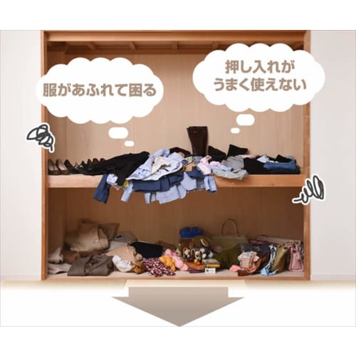 Yamazen Tension Clothes Rack, 73-120cm Wide x 9cm Deep x 80-124cm High, Perfect for Closets, Offers Ample Storage, Expandable Vertically and Horizonta